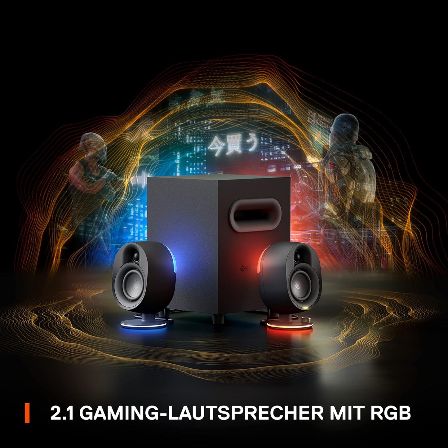 SteelSeries Arena 7 - 2.1-Gaming-Lautsprecher